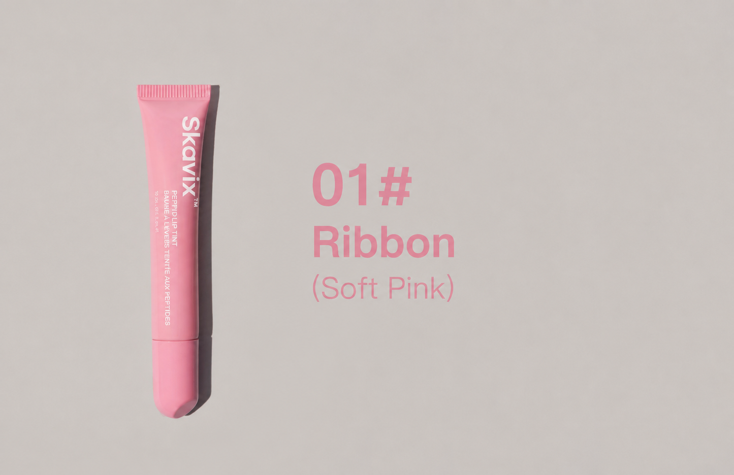 👄peptide lip tint macadamia butter💄
