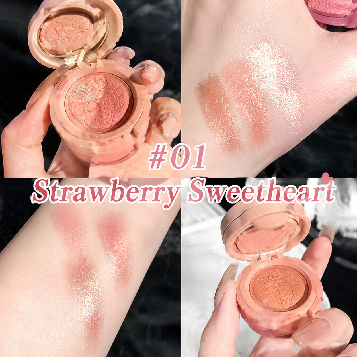 #01 Strawberry Sweetheart (All-Over Shimmer)